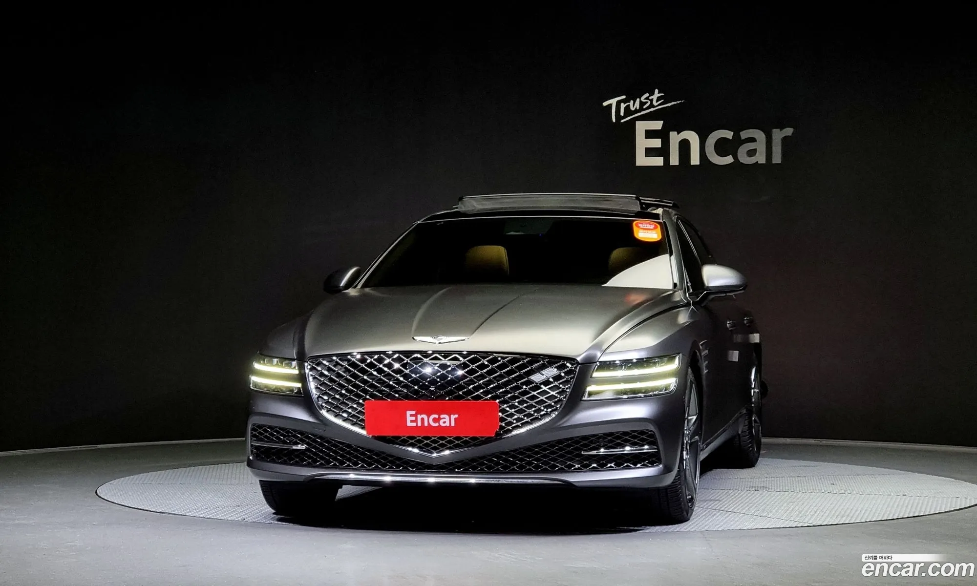 Genesis G80 Gasoline 25 Turbo Awd 2024 - фотография 90941
