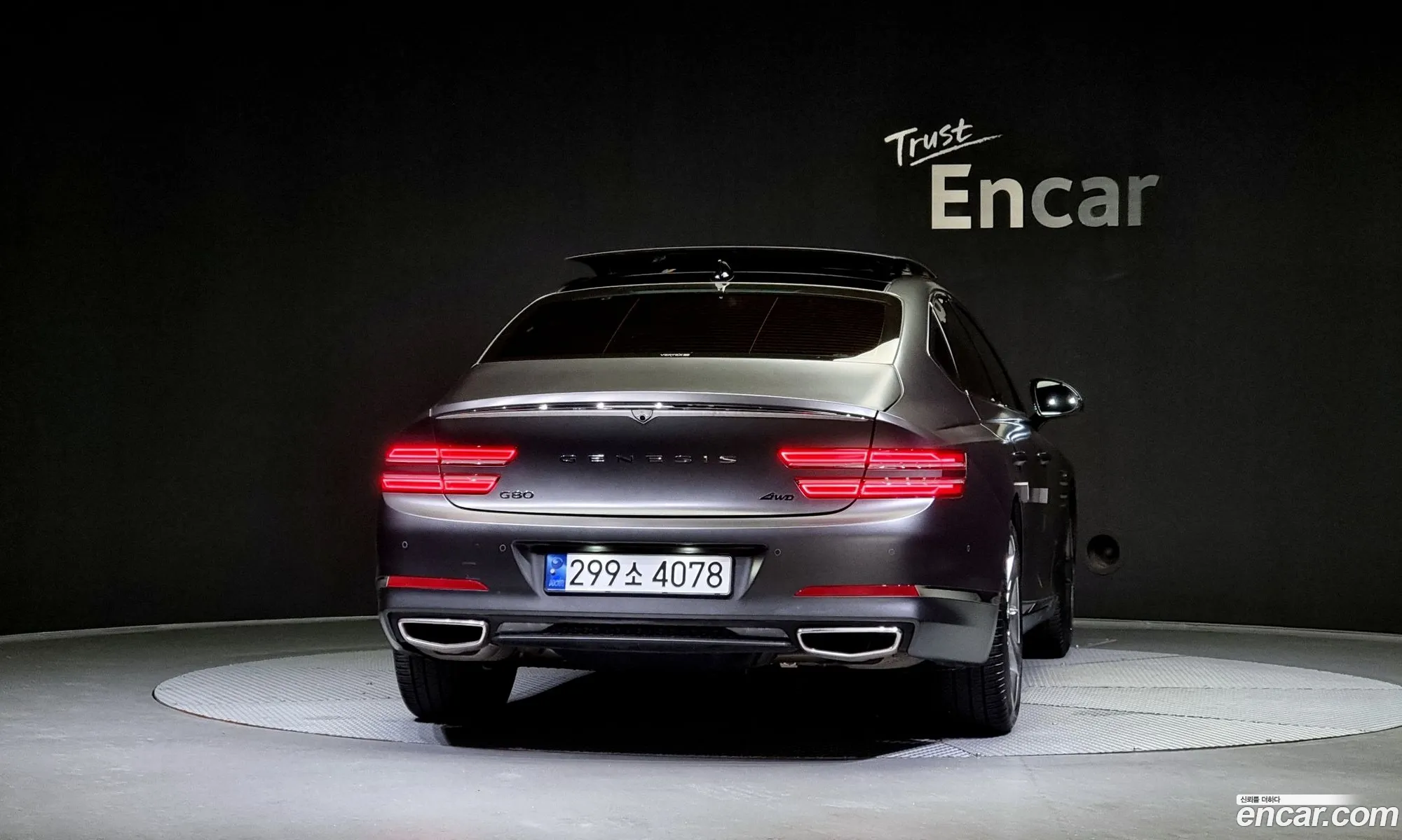 Genesis G80 Gasoline 25 Turbo Awd 2024 - фотография 90942