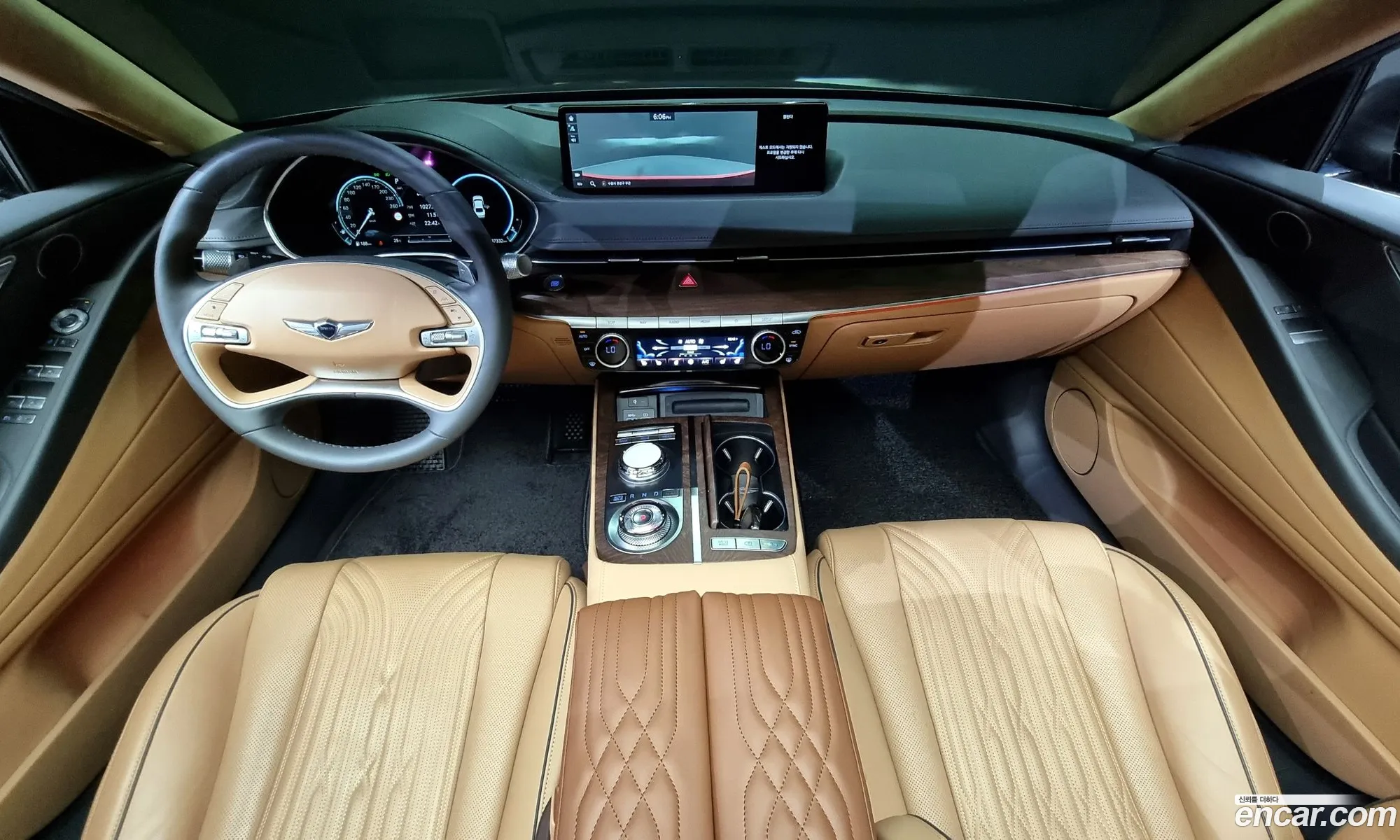 Korex Auto Trade - фотография 109905