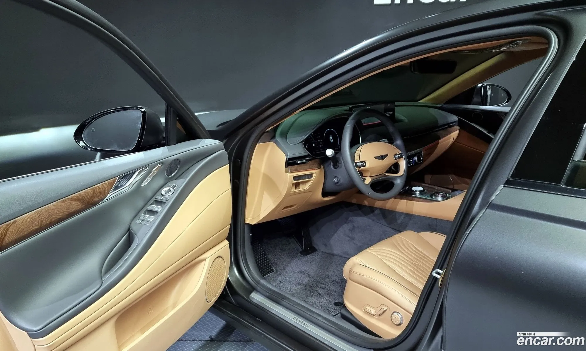 Korex Auto Trade - фотография 109908