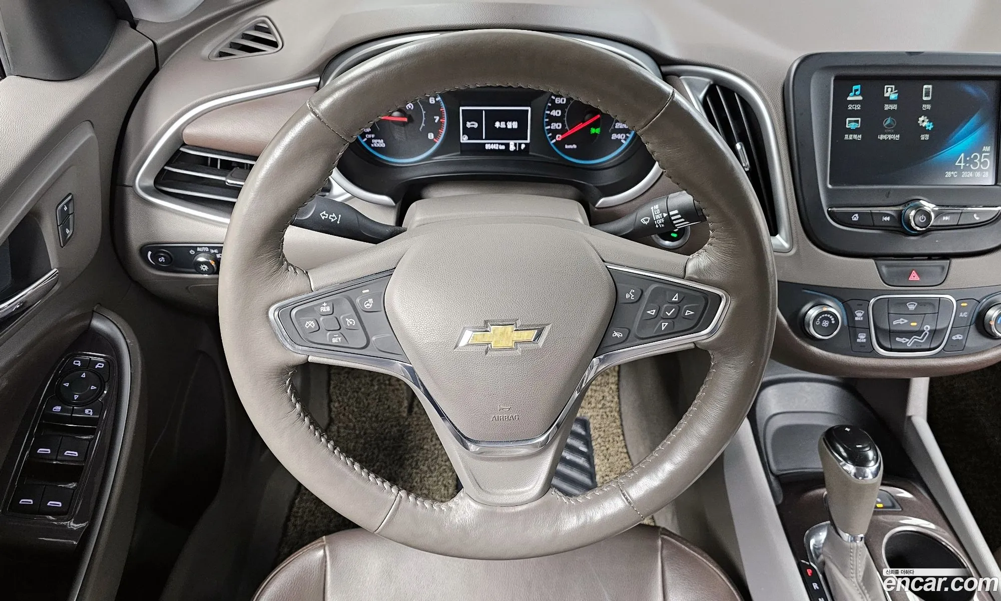 Korex Auto Trade - фотография 17734685