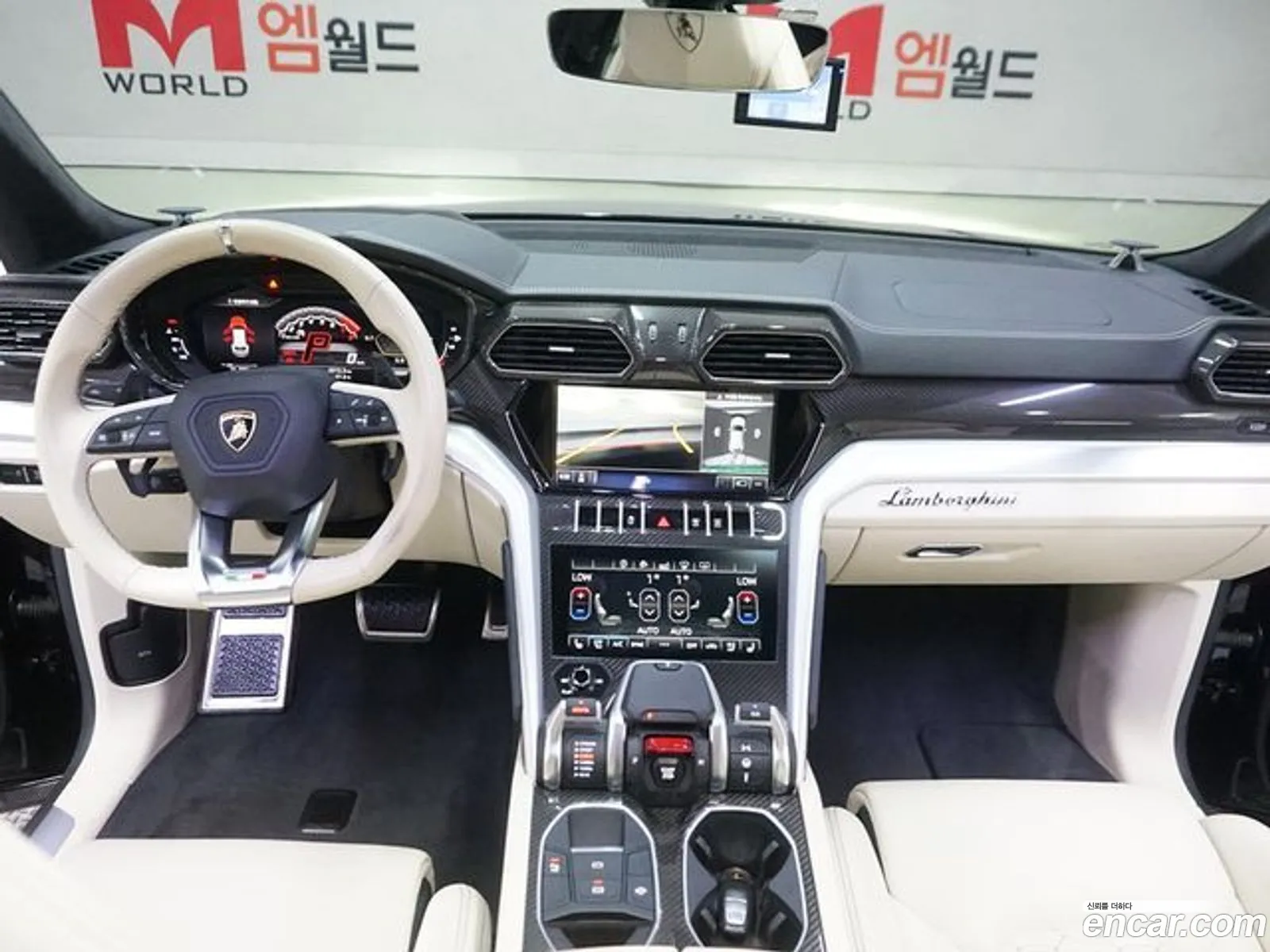 Korex Auto Trade - фотография 3754103