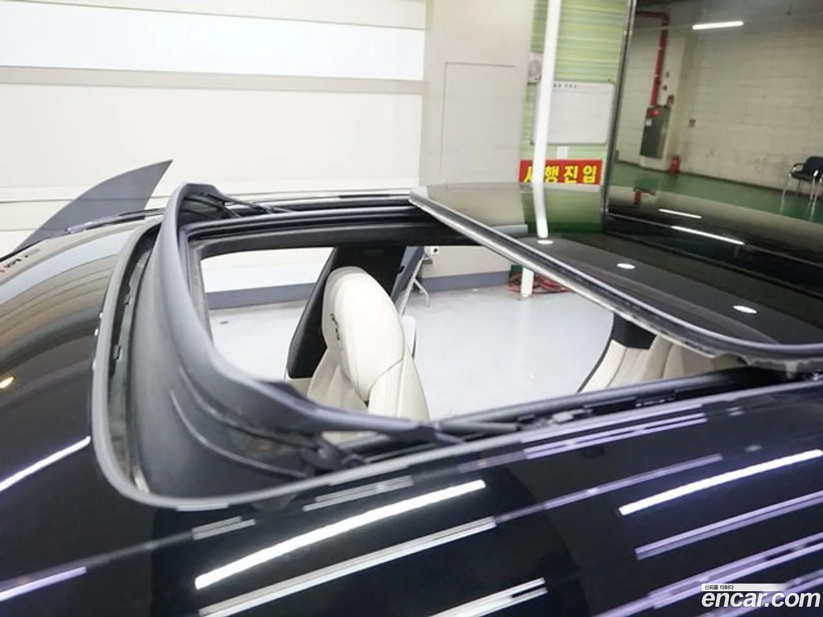Korex Auto Trade - фотография 3754113