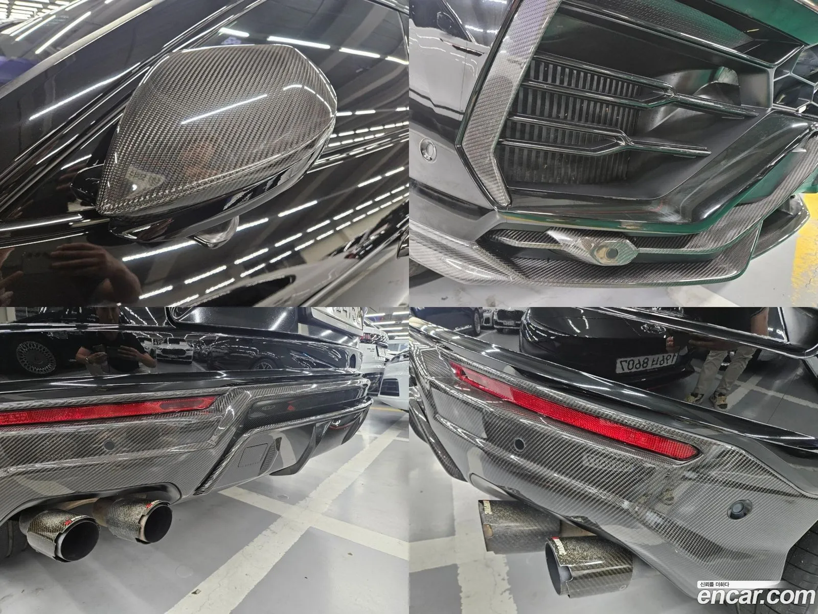 Korex Auto Trade - фотография 3754114