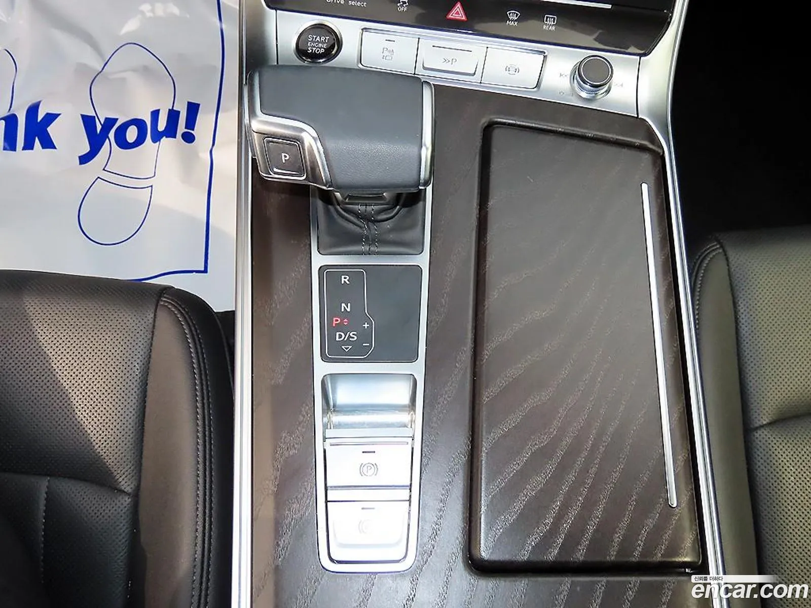 Korex Auto Trade - фотография 8865959