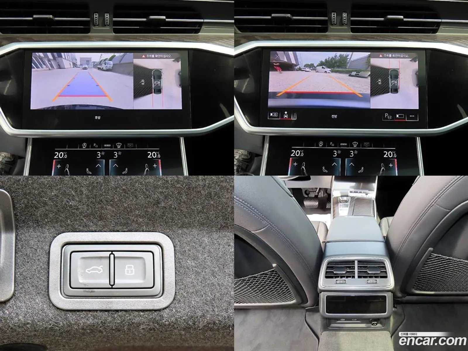 Korex Auto Trade - фотография 8865966