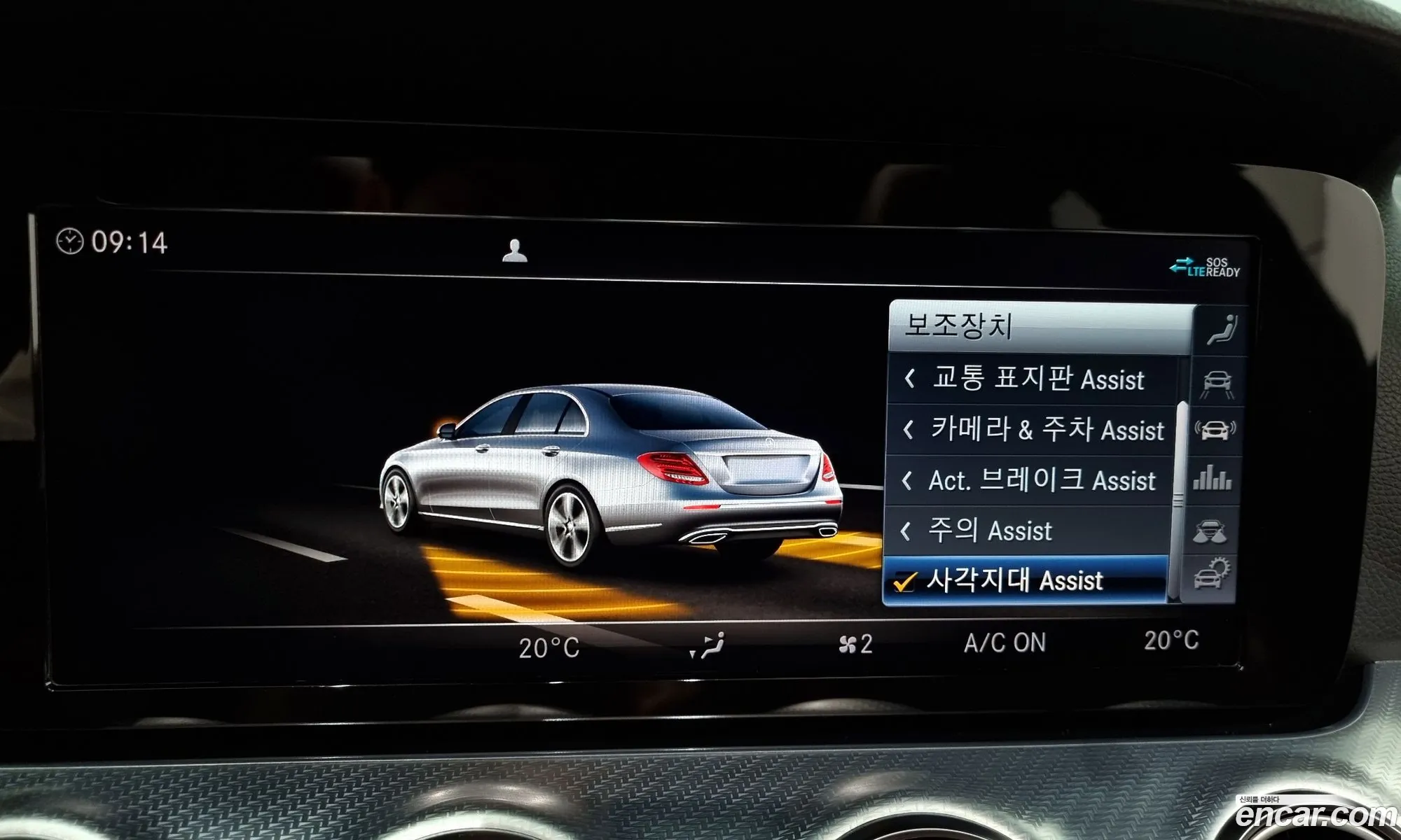 Korex Auto Trade - фотография 13926971