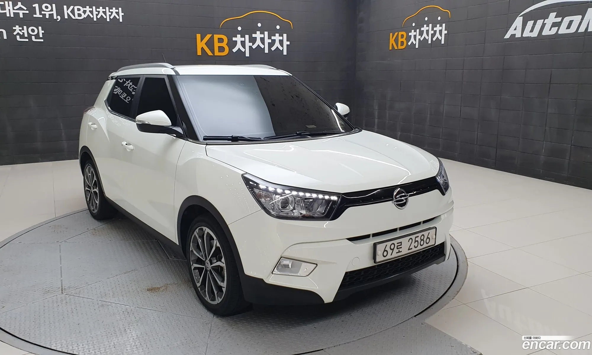 Korex Auto Trade - фотография 19907440
