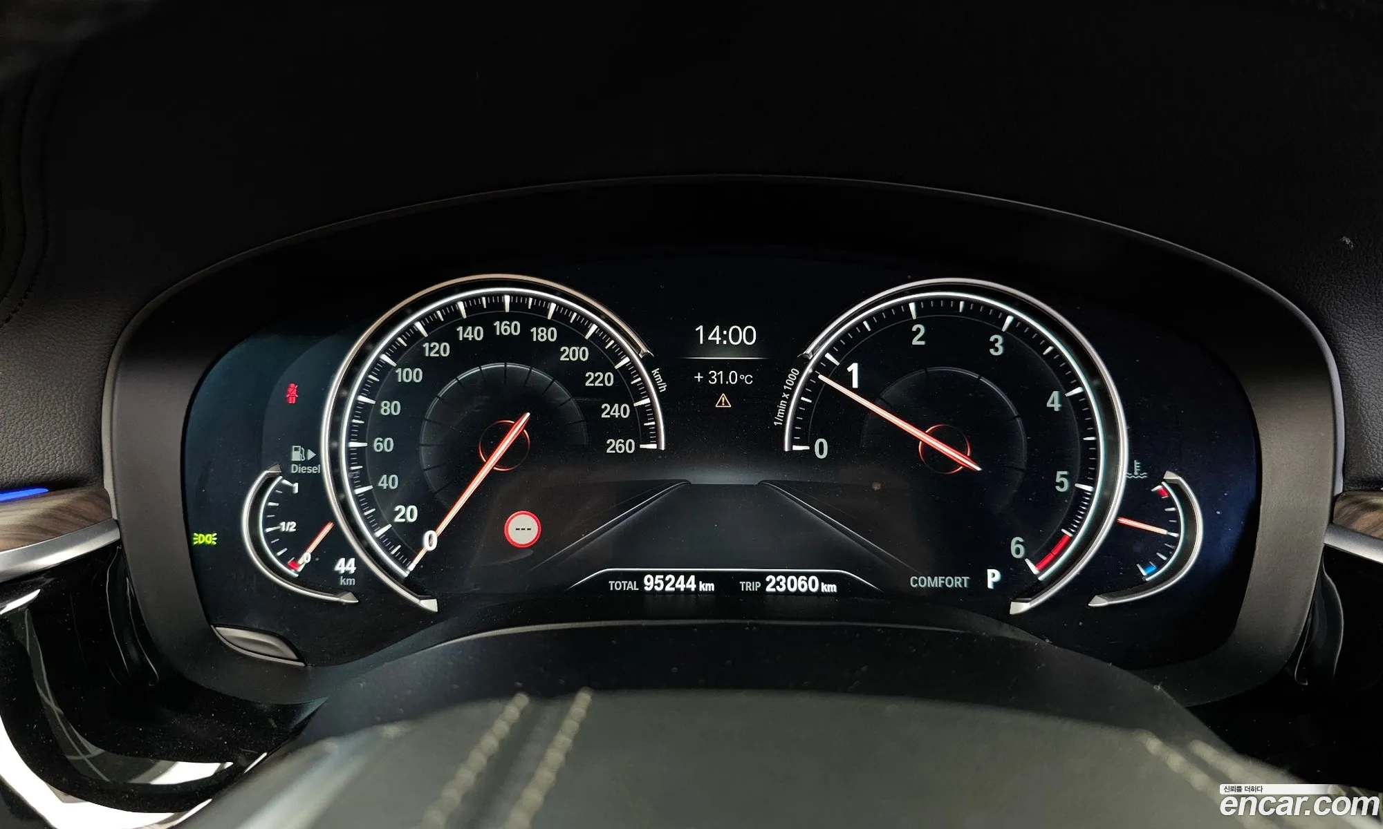 Korex Auto Trade - фотография 16477334