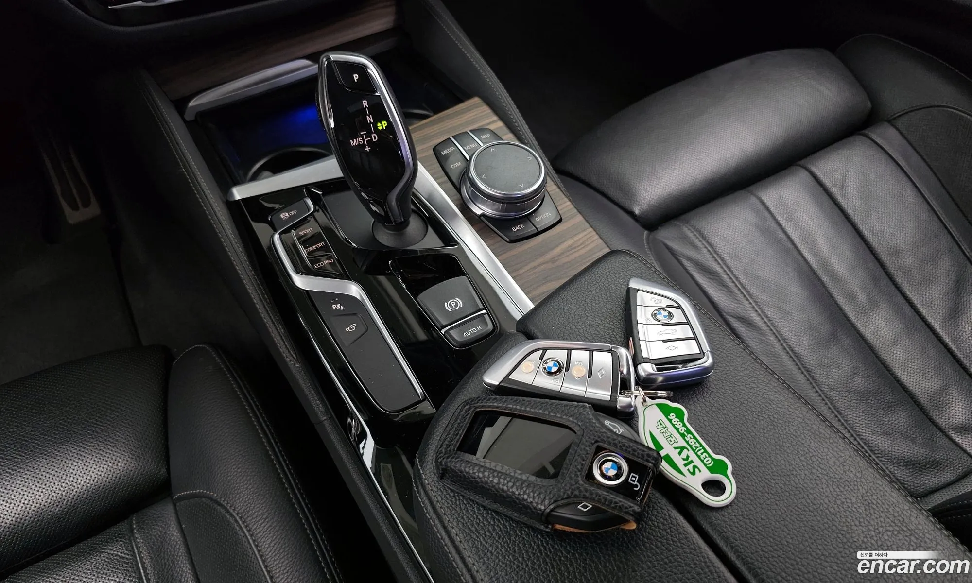 Korex Auto Trade - фотография 16477335