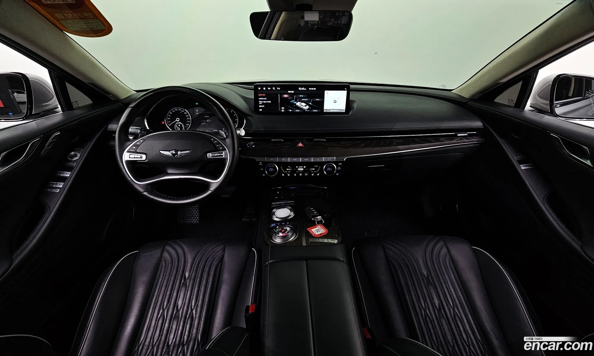 Korex Auto Trade - фотография 132884