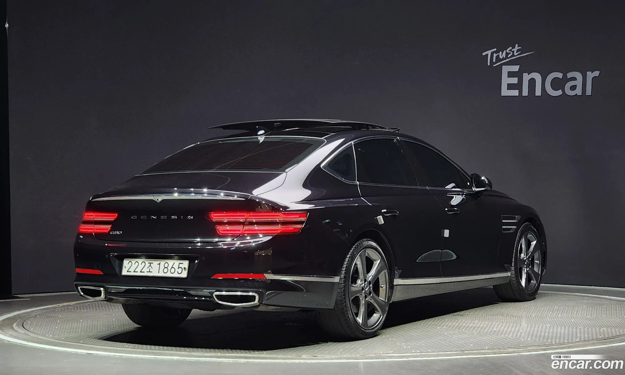 Korex Auto Trade - фотография 12668561