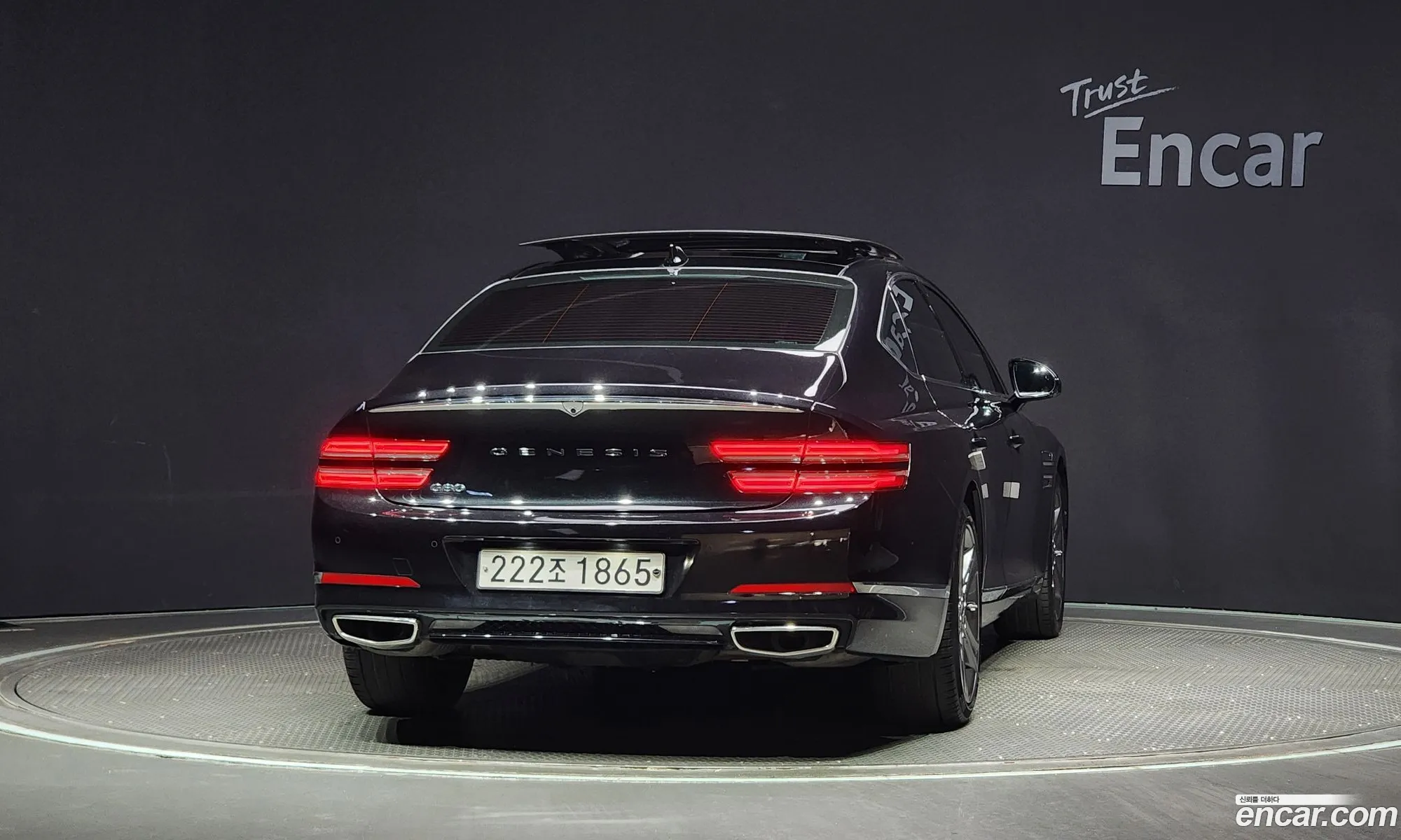 Korex Auto Trade - фотография 12668559