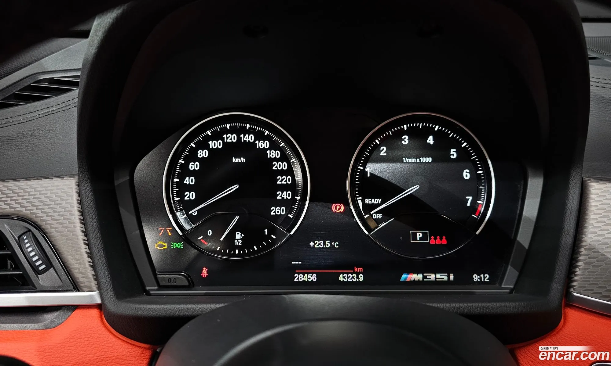 Korex Auto Trade - фотография 16503668