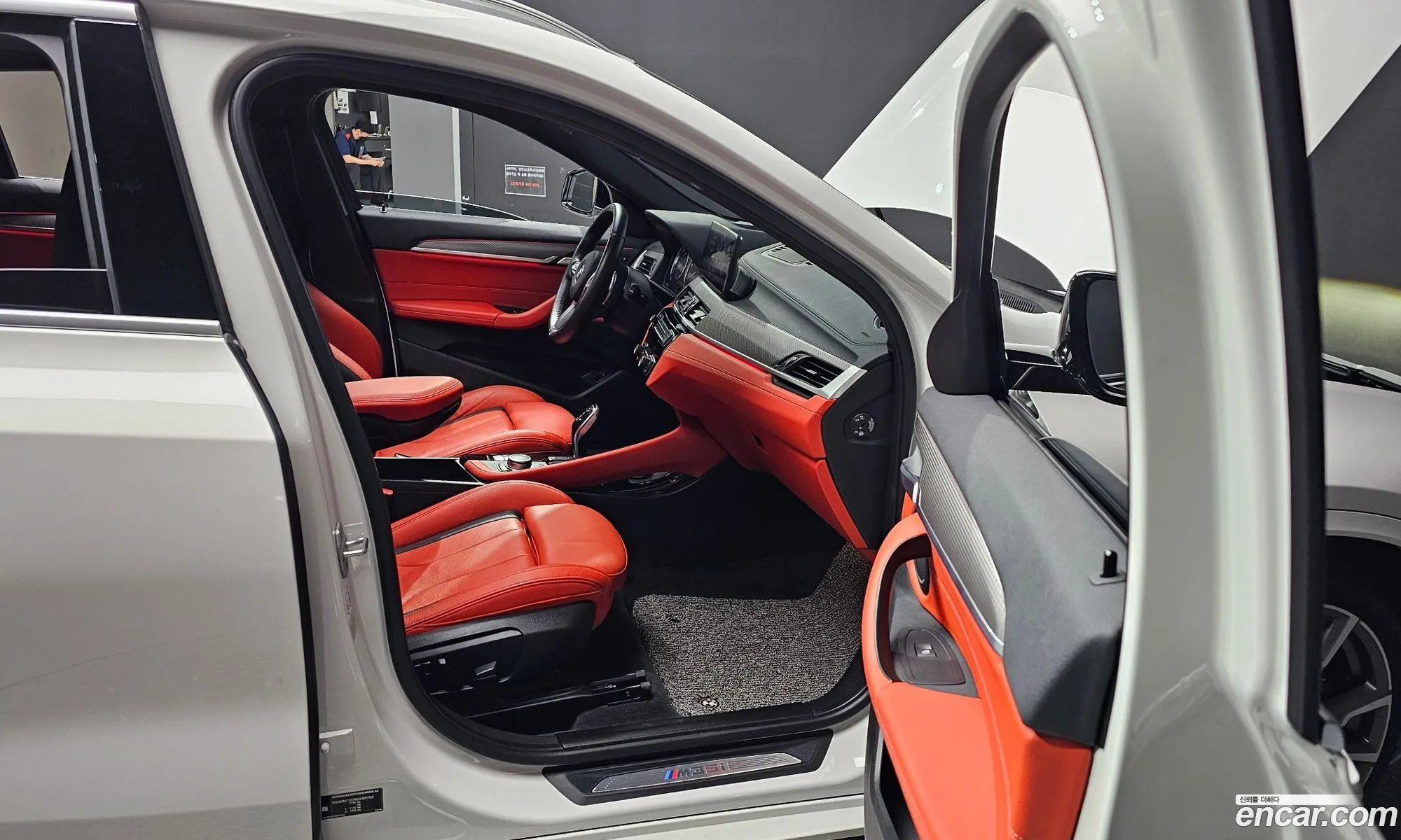 Korex Auto Trade - фотография 16503670