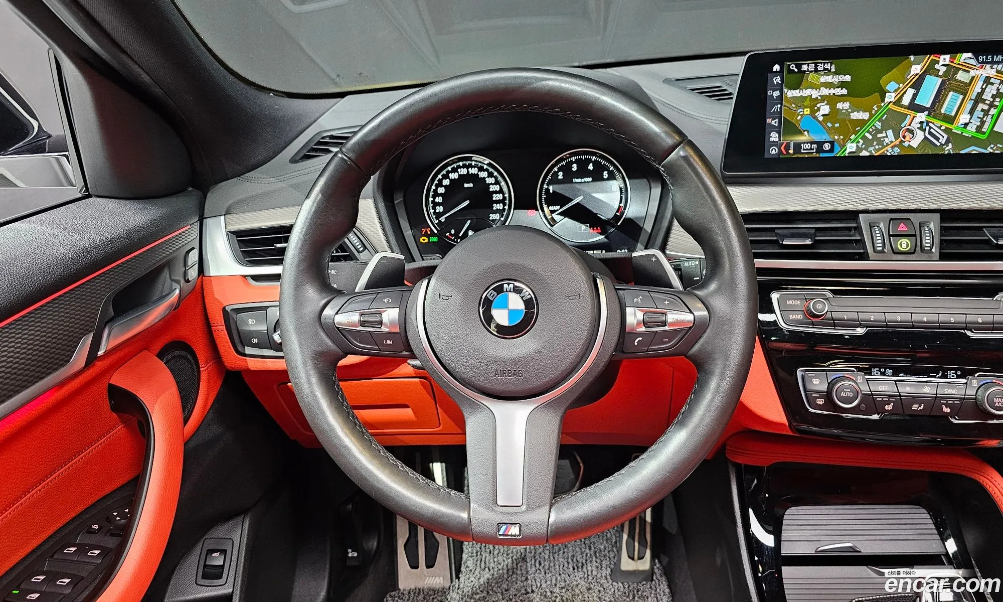 Korex Auto Trade - фотография 16503673
