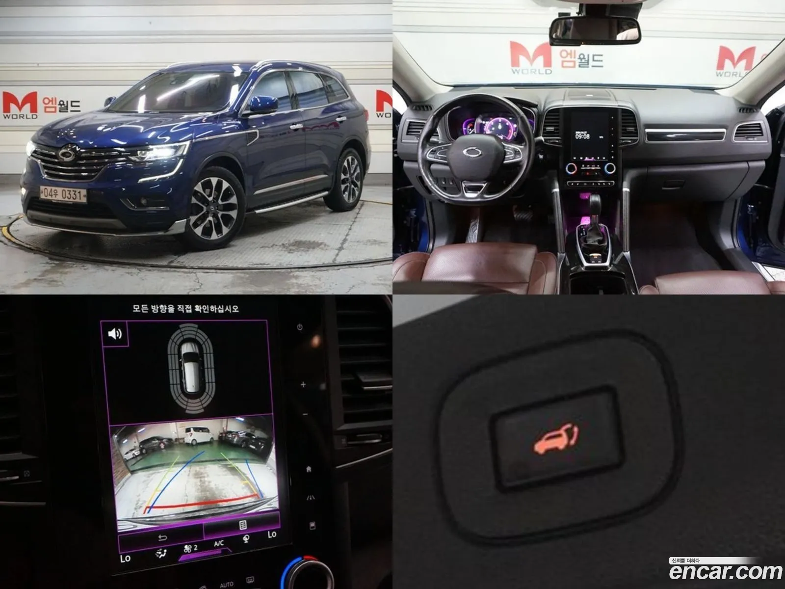 Renault Samsung Qm6 Diesel 4Wd Re Signature 2017 - фотография 3883921