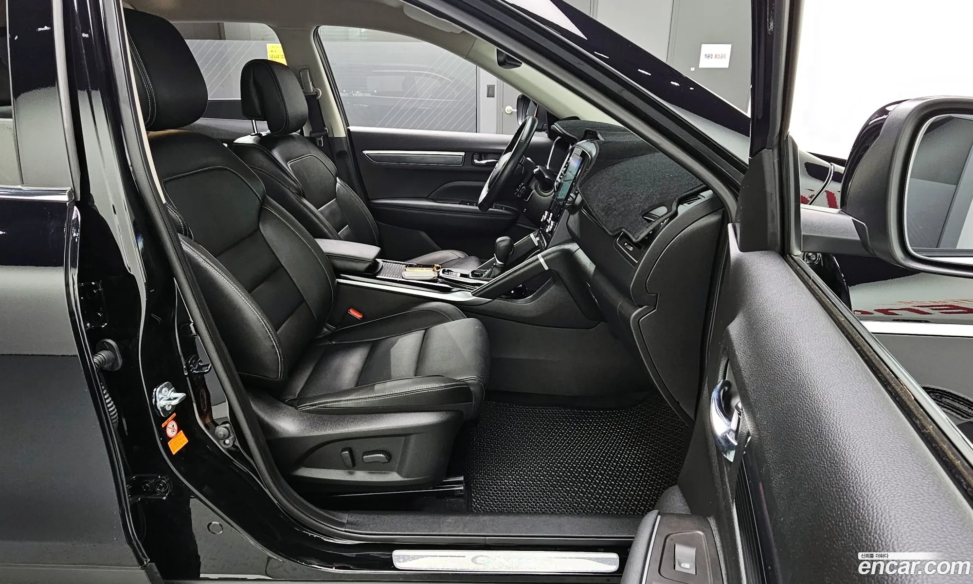 Korex Auto Trade - фотография 923363