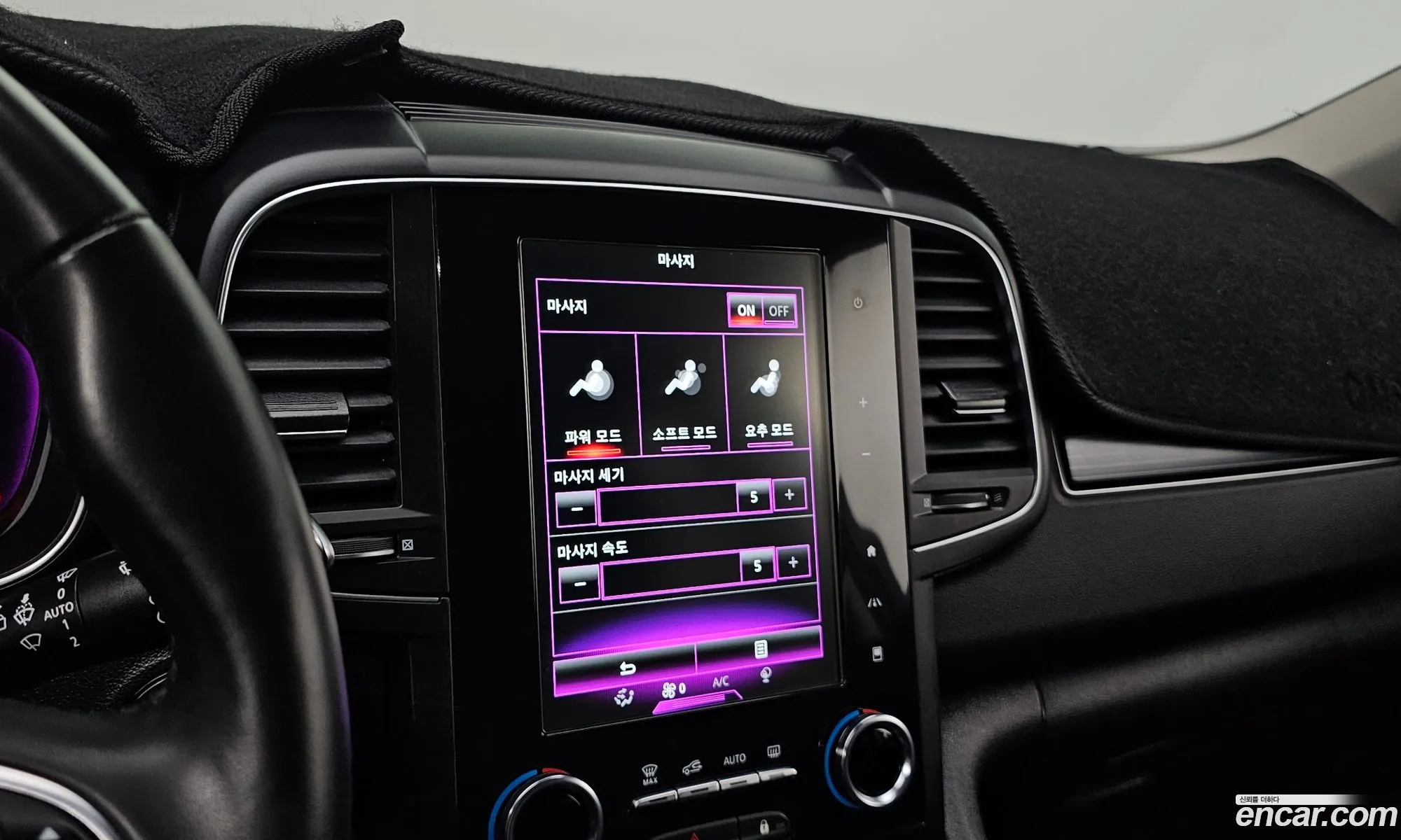 Korex Auto Trade - фотография 923368