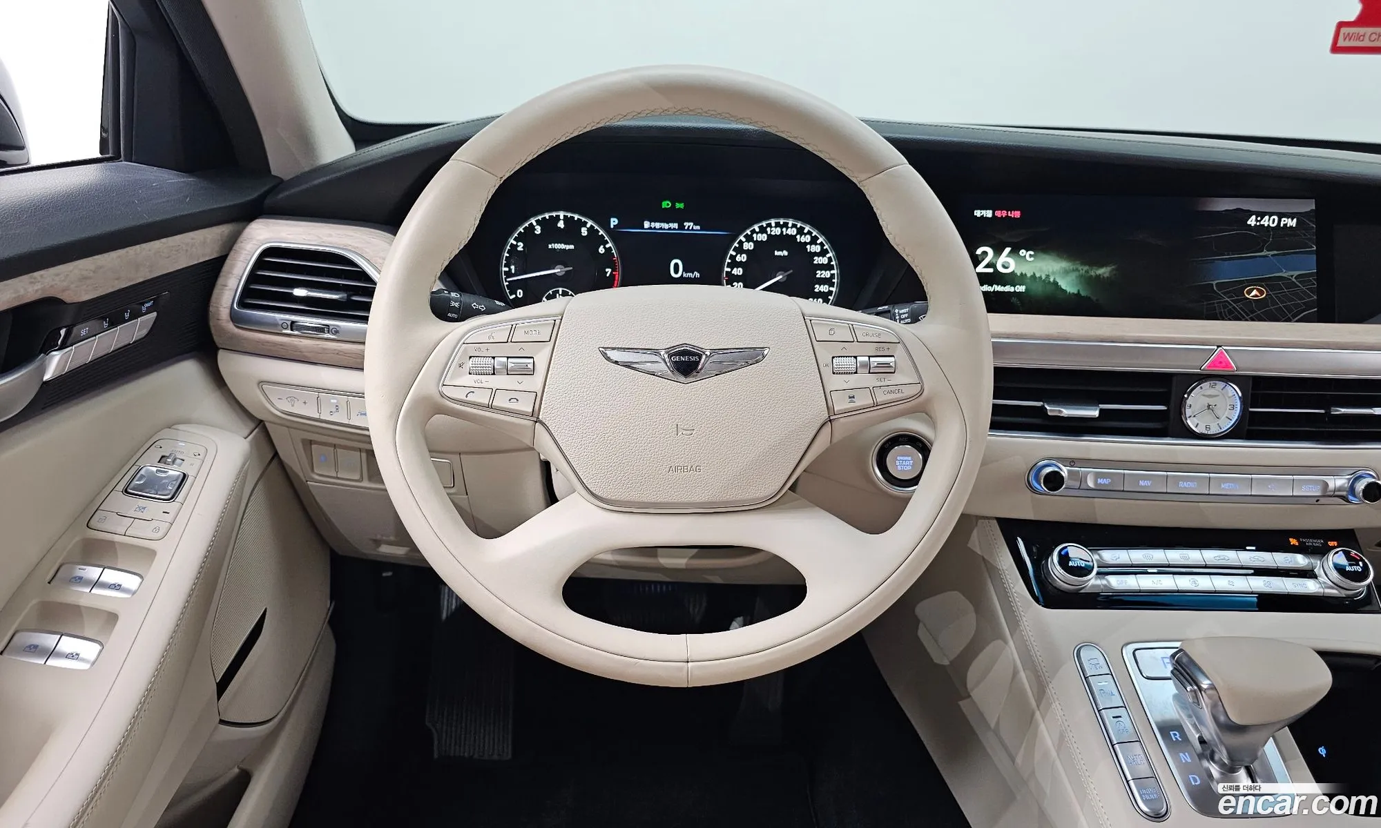 Korex Auto Trade - фотография 52403