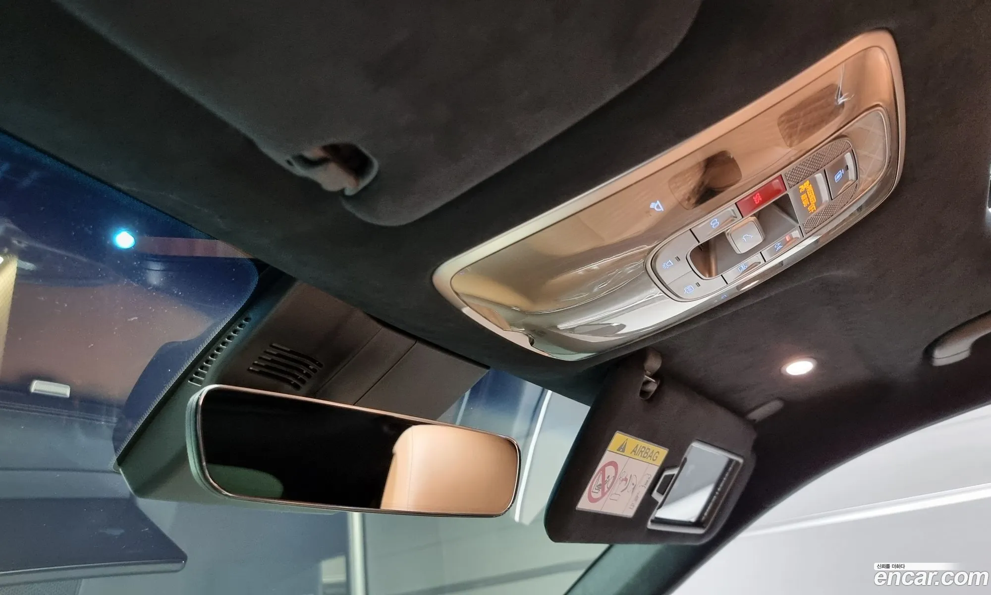Korex Auto Trade - фотография 80651
