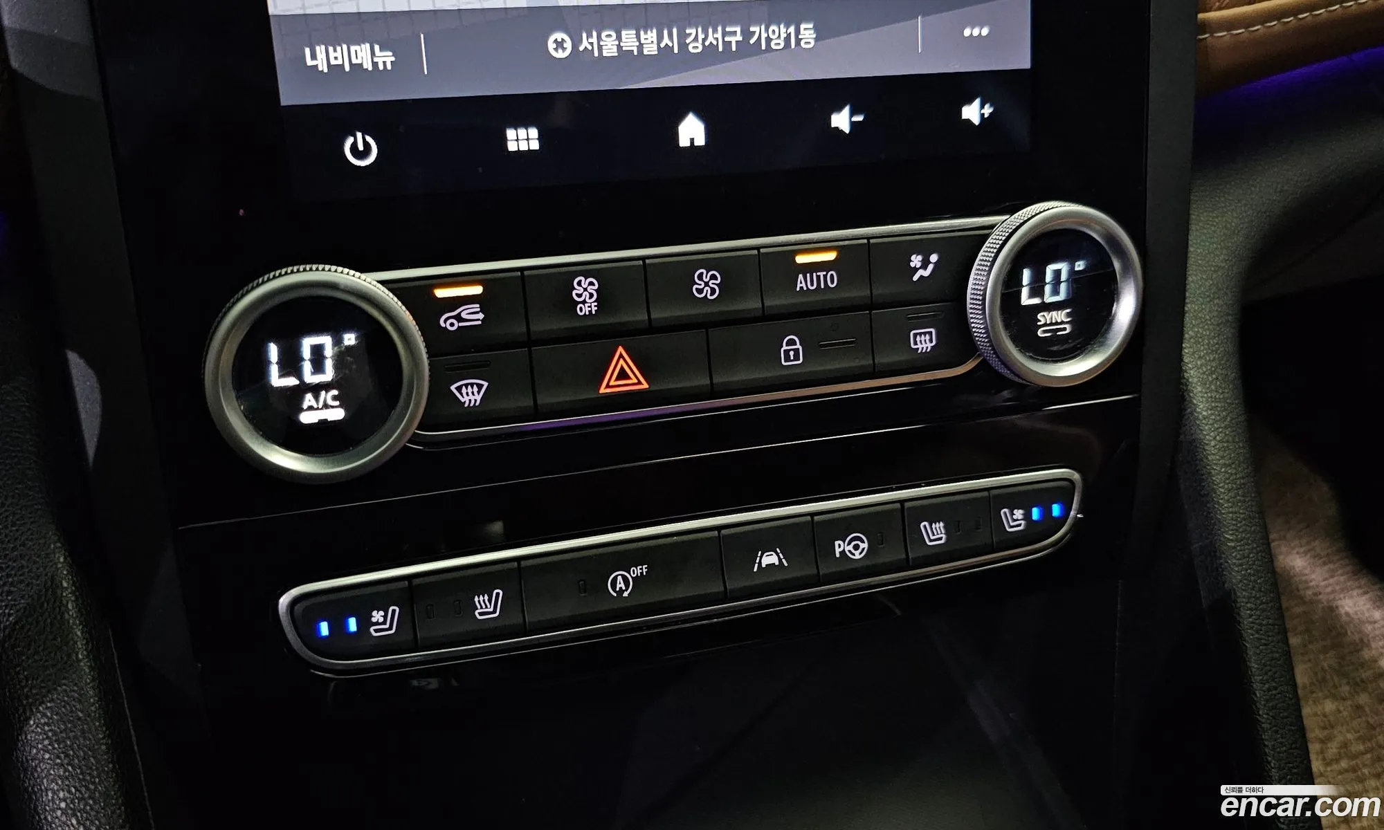 Korex Auto Trade - фотография 923743