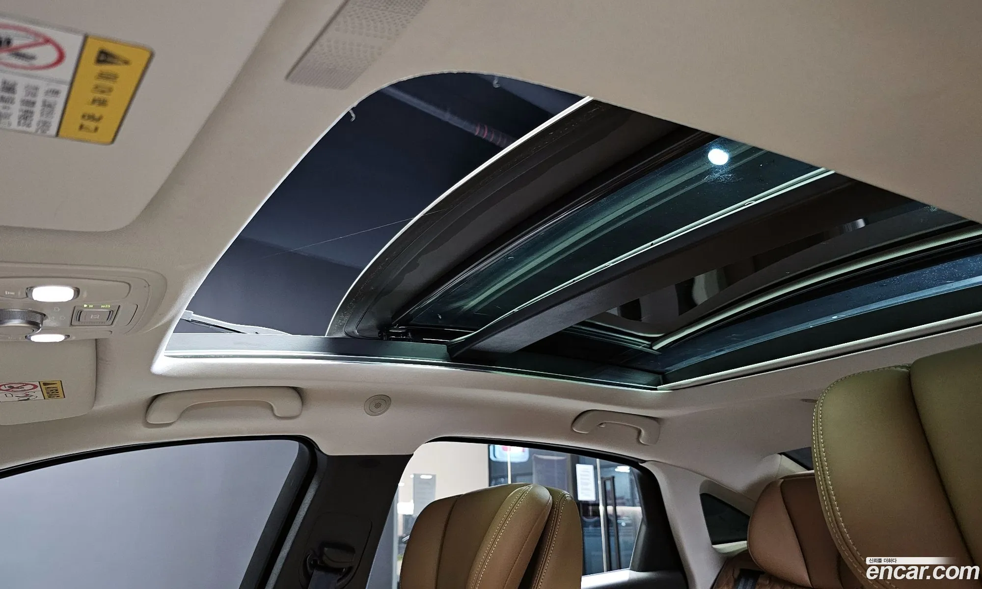 Korex Auto Trade - фотография 923746