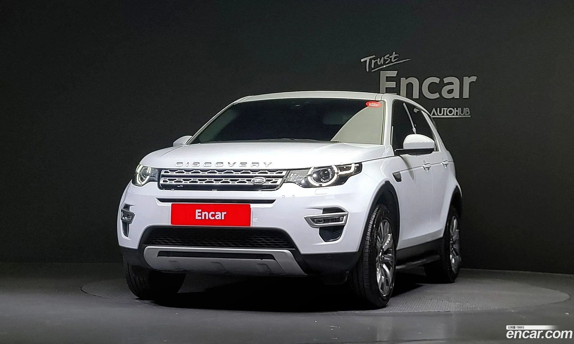 Land Rover Discovery Sport I 20 Td4 Hse Luxury 2019 - фотография 7477090