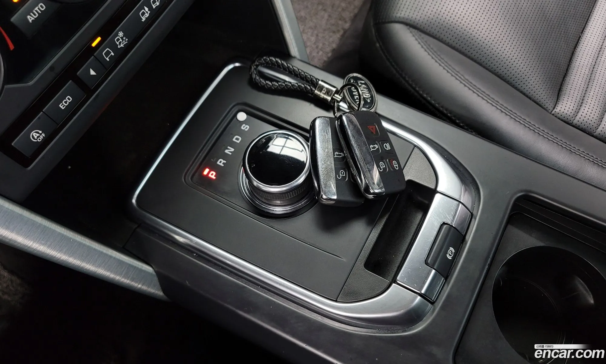 Korex Auto Trade - фотография 7474587