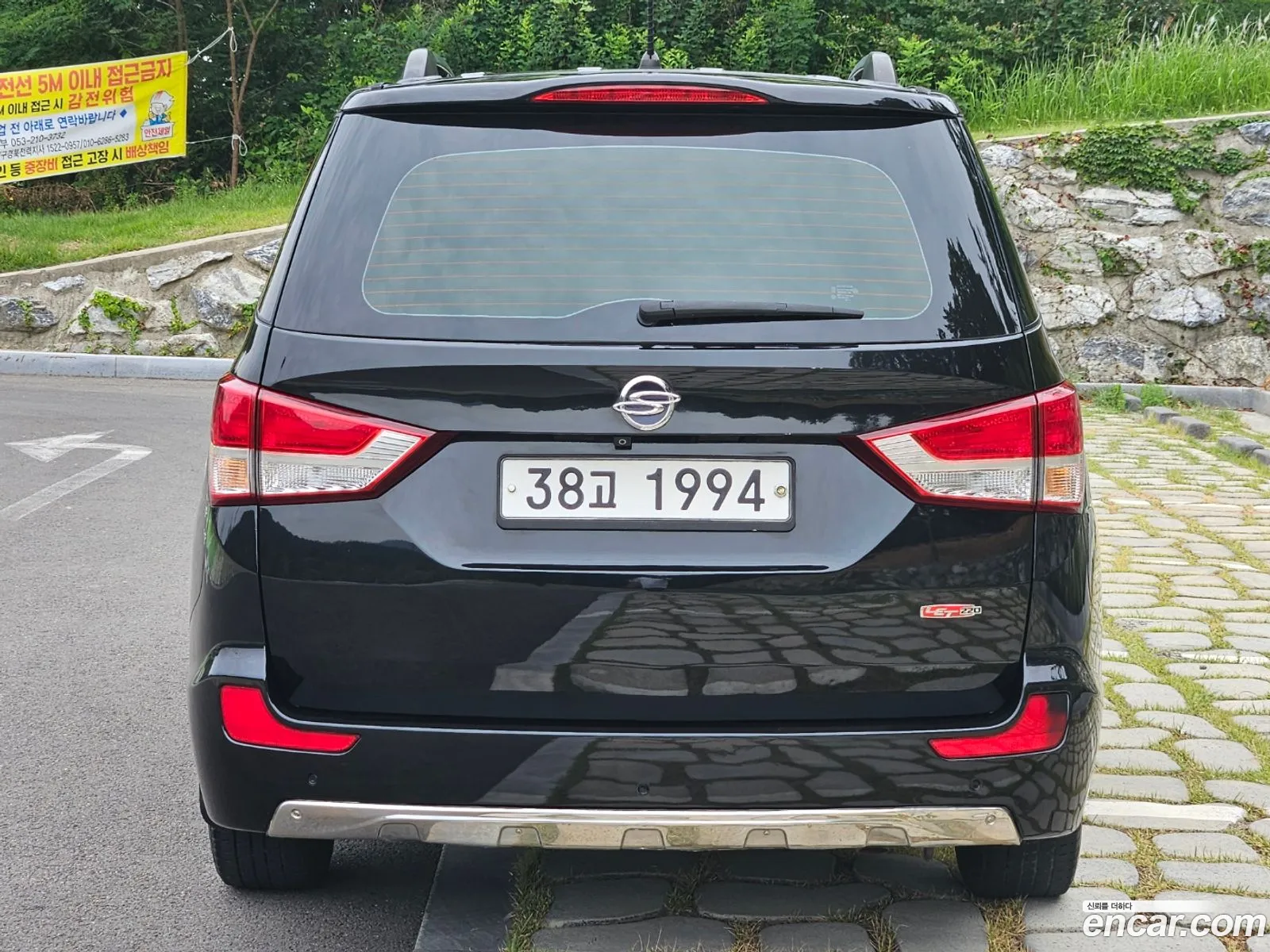 Ssangyong Korando 4Wd Tx 9-Seater 2017 - фотография 7715000
