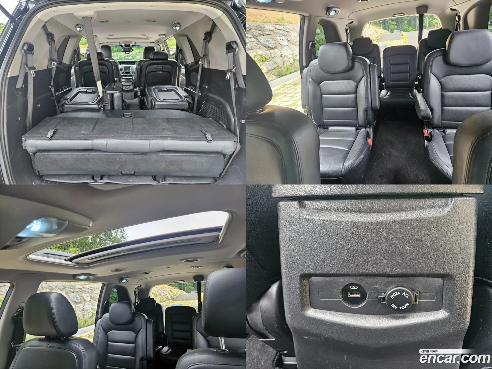 Korex Auto Trade - фотография 7772180