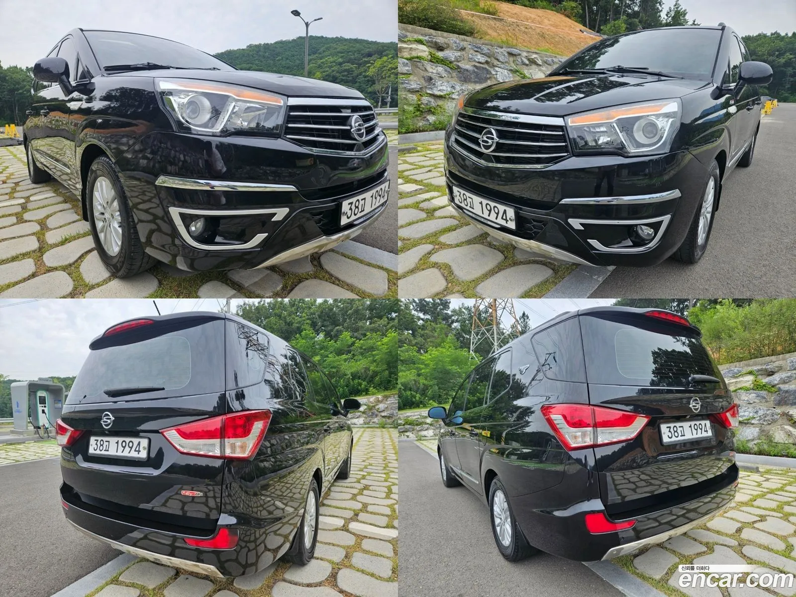 Korex Auto Trade - фотография 7772181