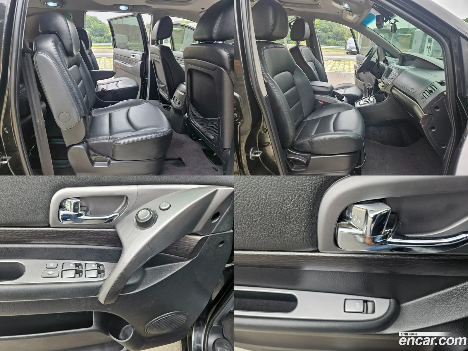Korex Auto Trade - фотография 7772182