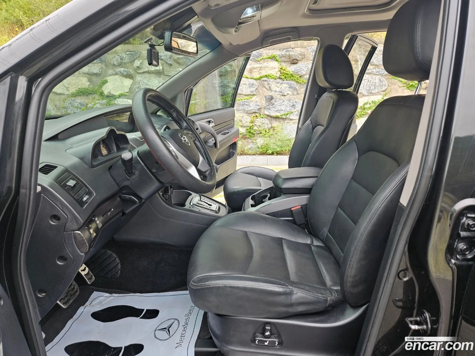 Korex Auto Trade - фотография 7772187