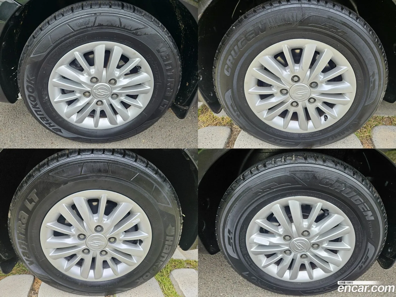 Korex Auto Trade - фотография 7772189