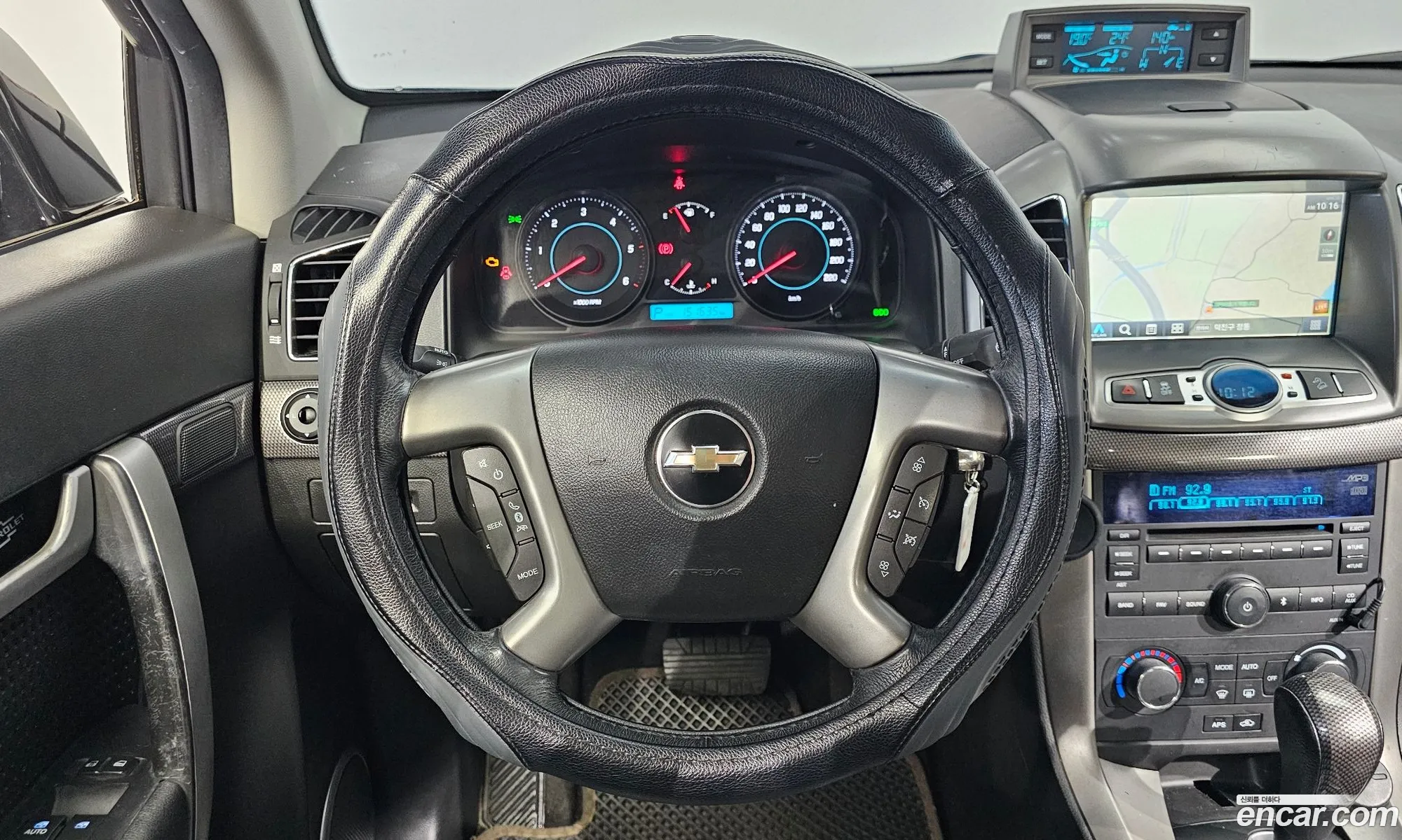 Korex Auto Trade - фотография 17701944