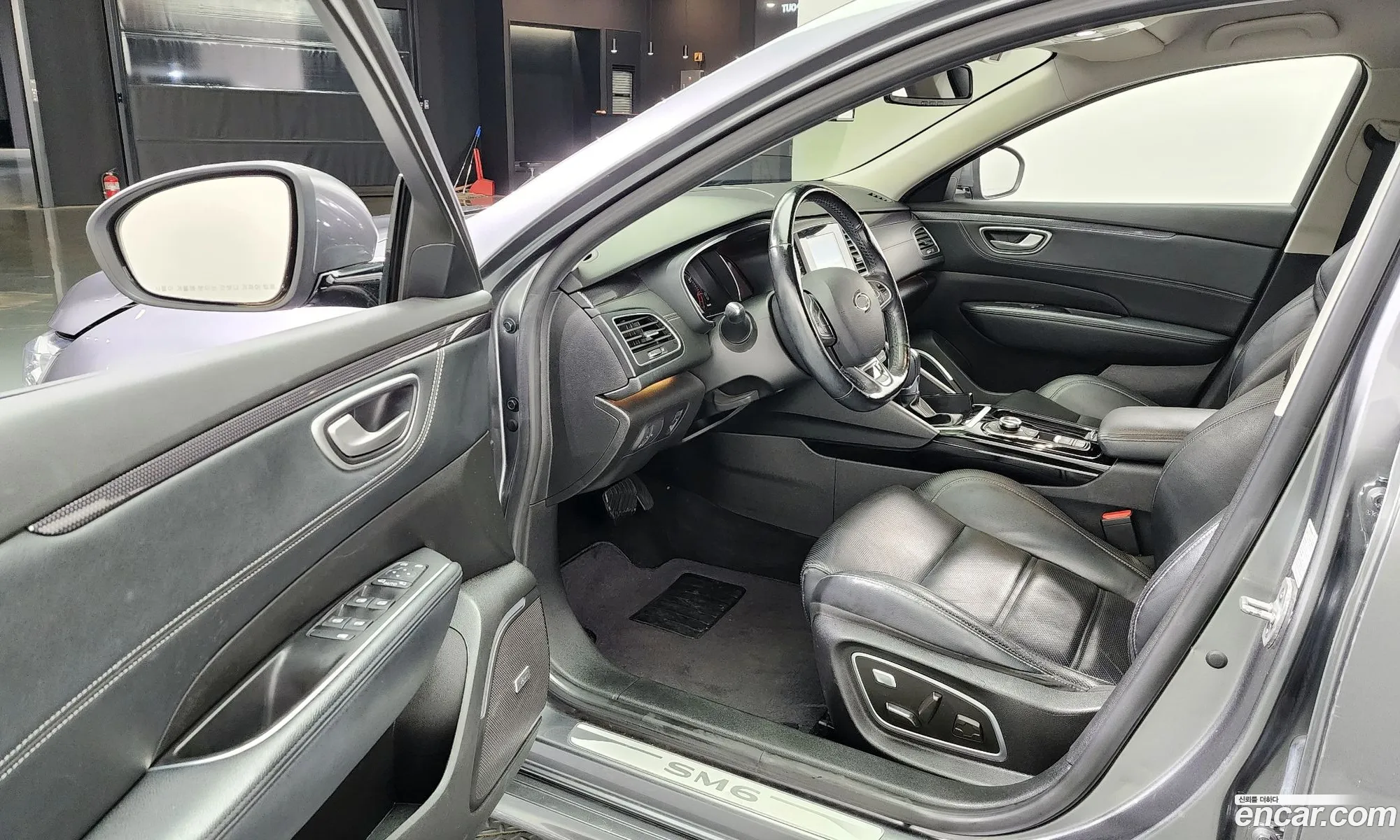 Korex Auto Trade - фотография 926664