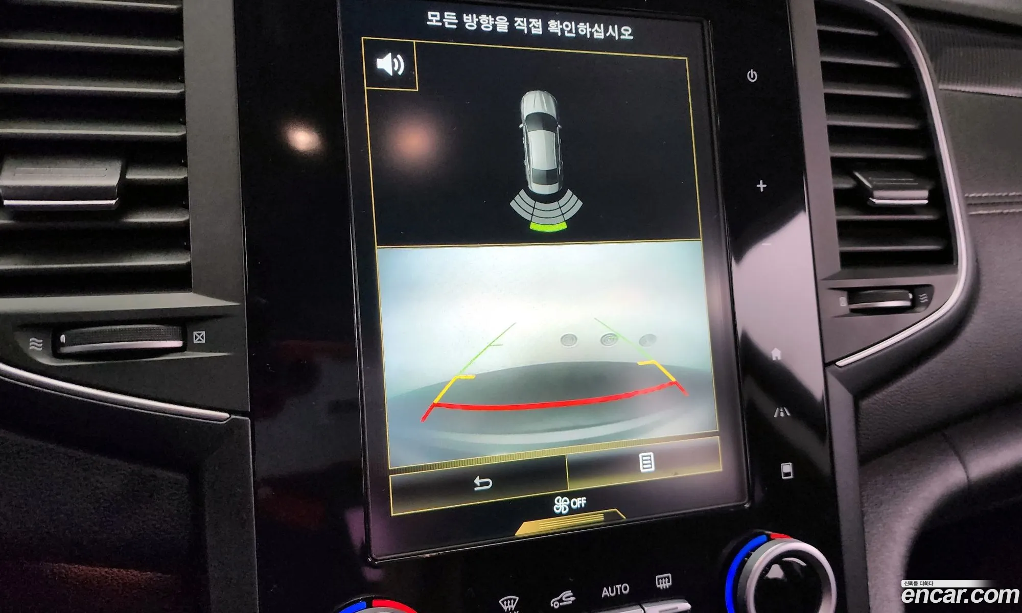 Korex Auto Trade - фотография 926668