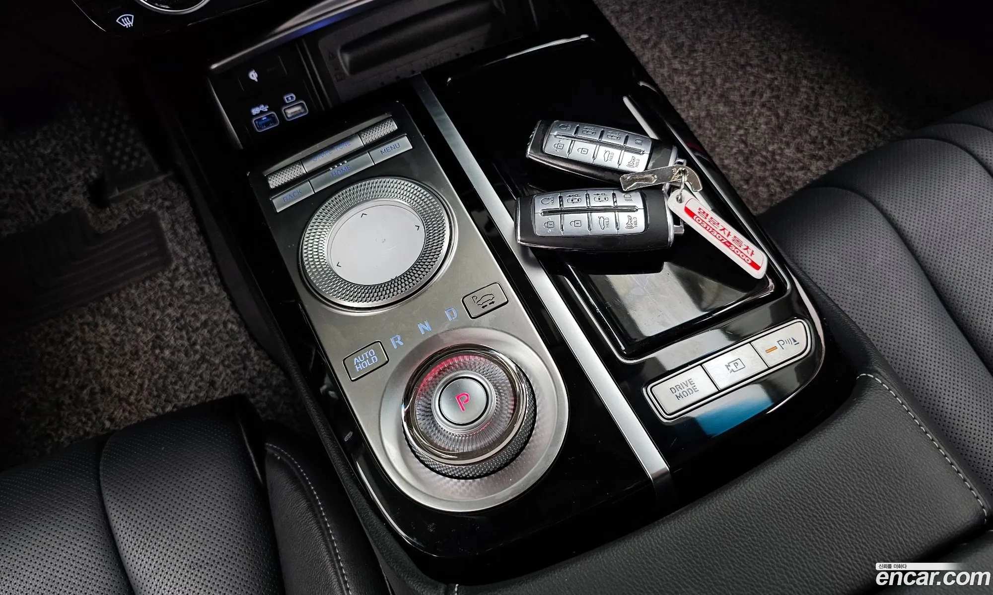 Korex Auto Trade - фотография 1623878