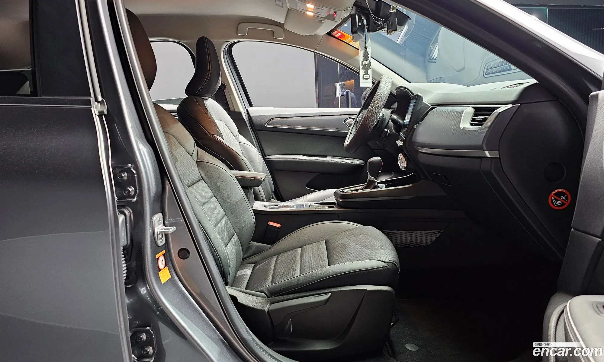 Korex Auto Trade - фотография 926141