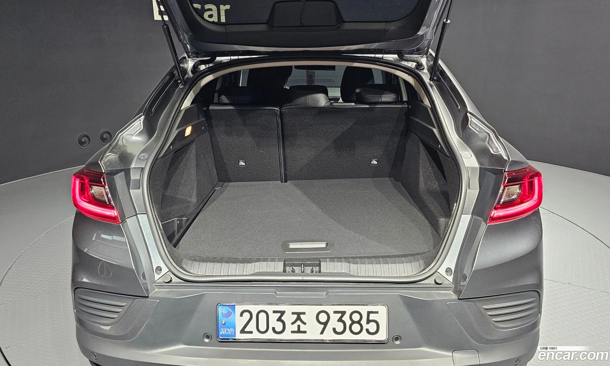Korex Auto Trade - фотография 926151