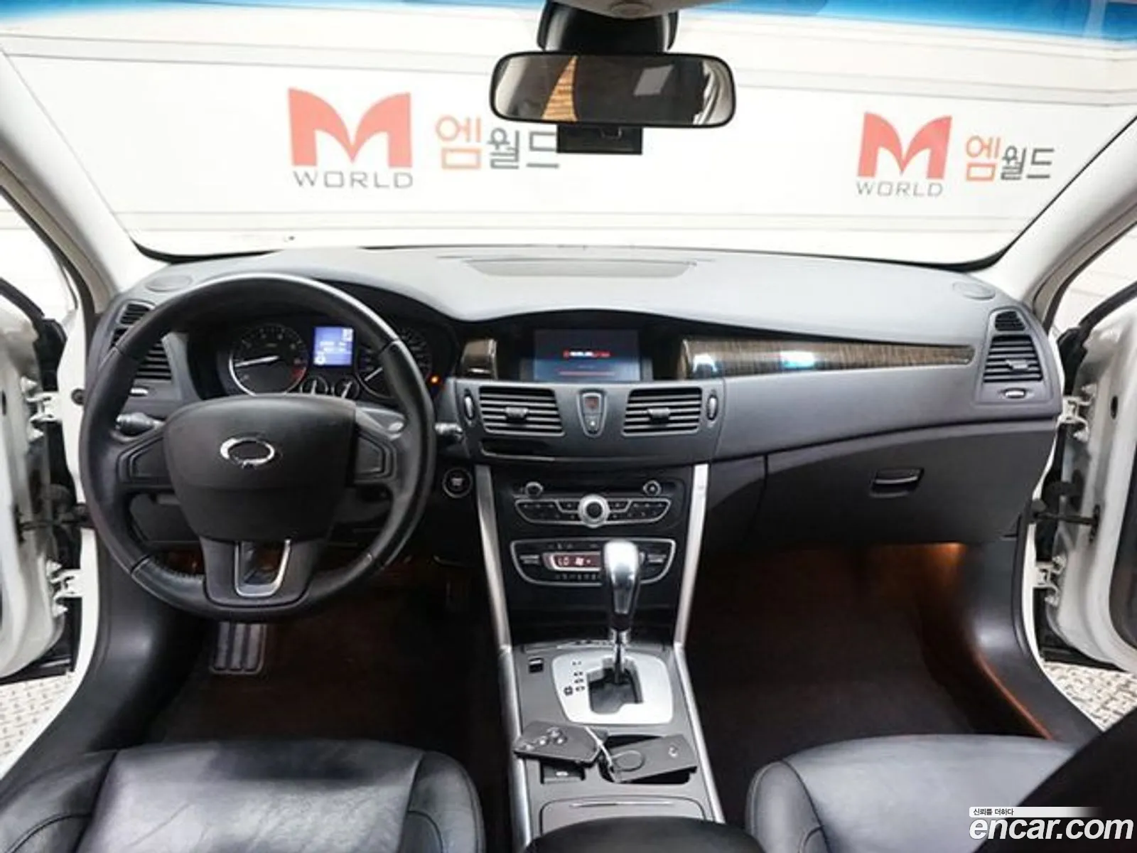 Korex Auto Trade - фотография 4363624
