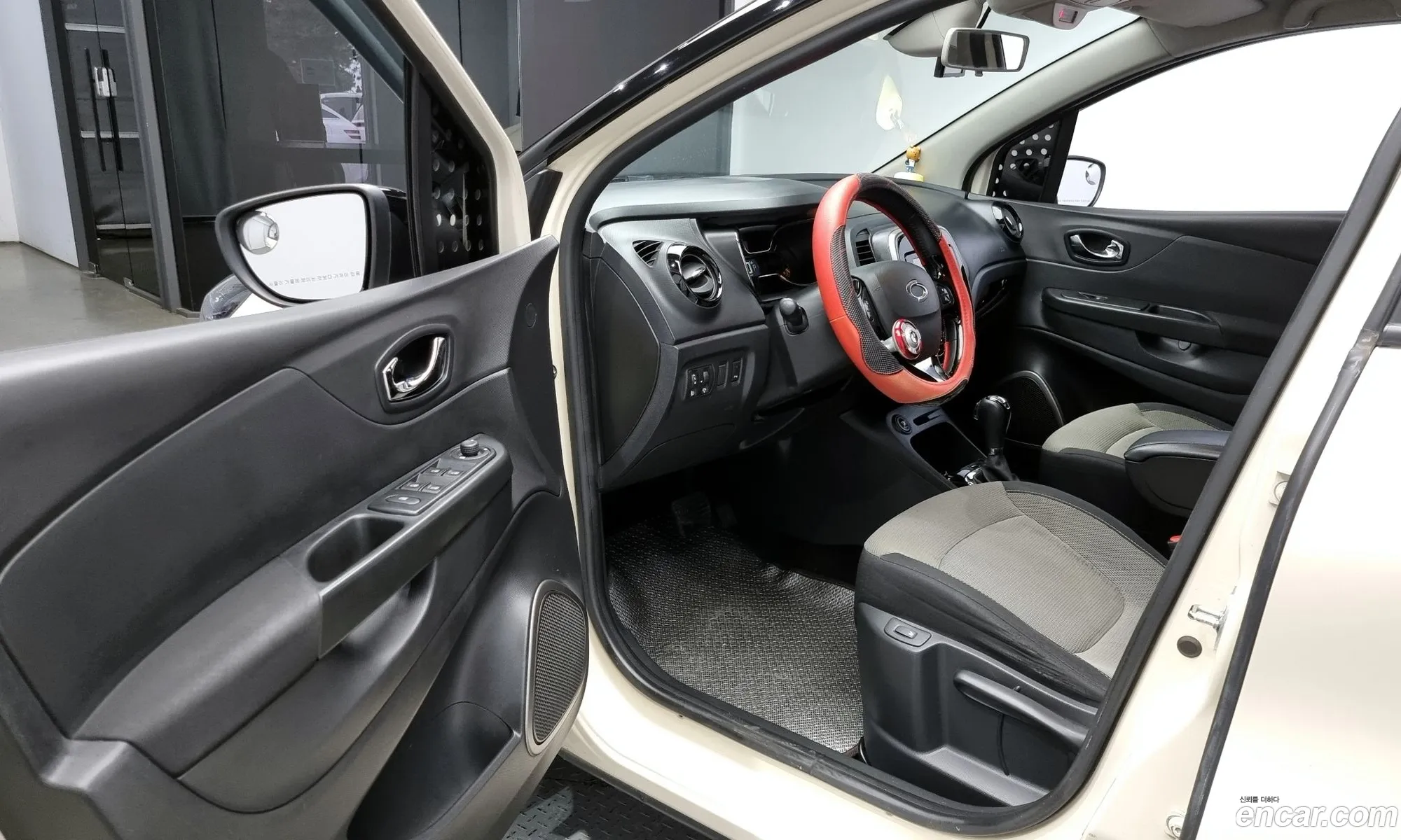 Korex Auto Trade - фотография 926115