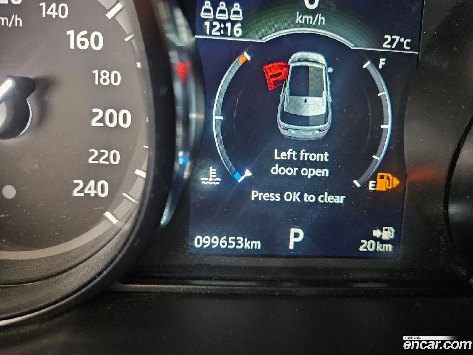 Korex Auto Trade - фотография 4192321