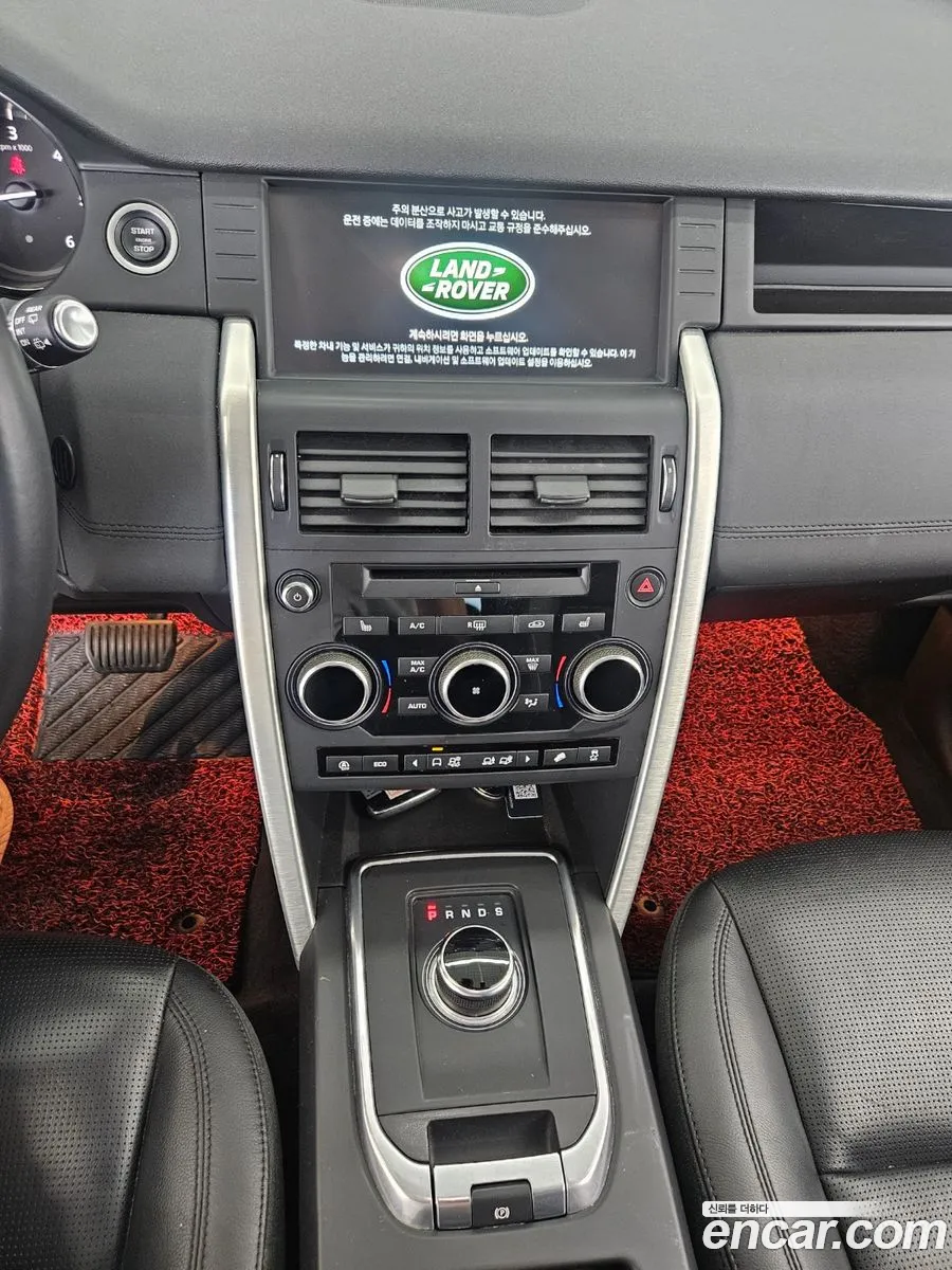 Korex Auto Trade - фотография 4192322