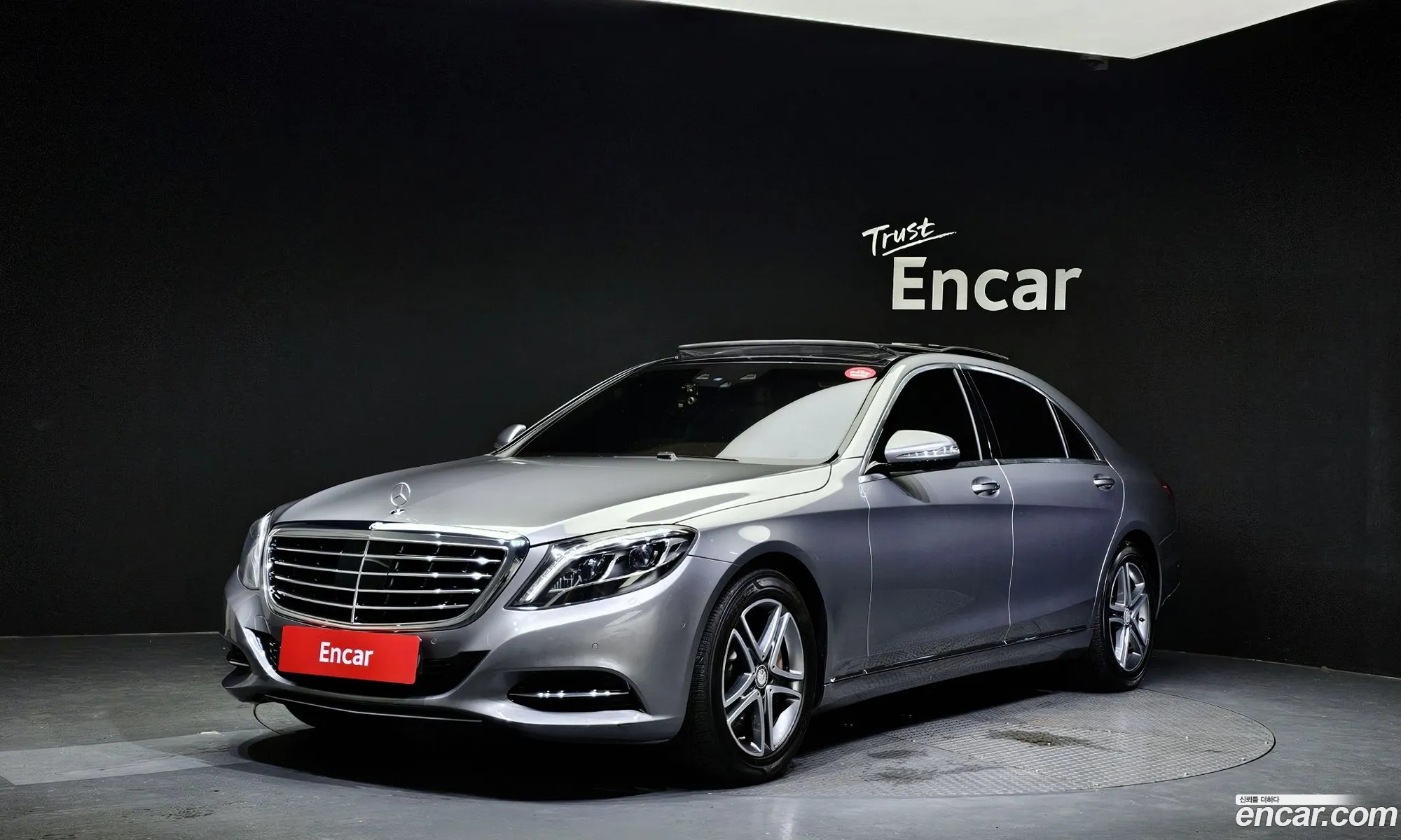 Mercedes-Benz S-Klasse Vi W222 C217 S400L 2015 - фотография 12585833