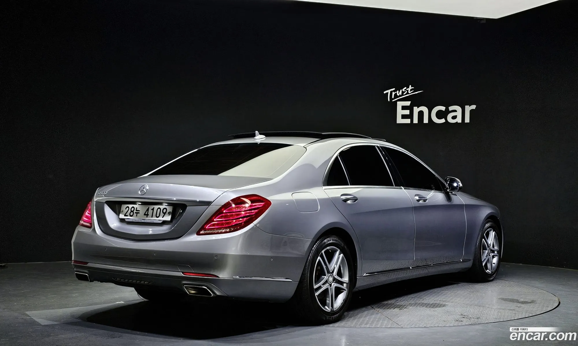 Mercedes-Benz S-Klasse Vi W222 C217 S400L 2015 - фотография 12585834