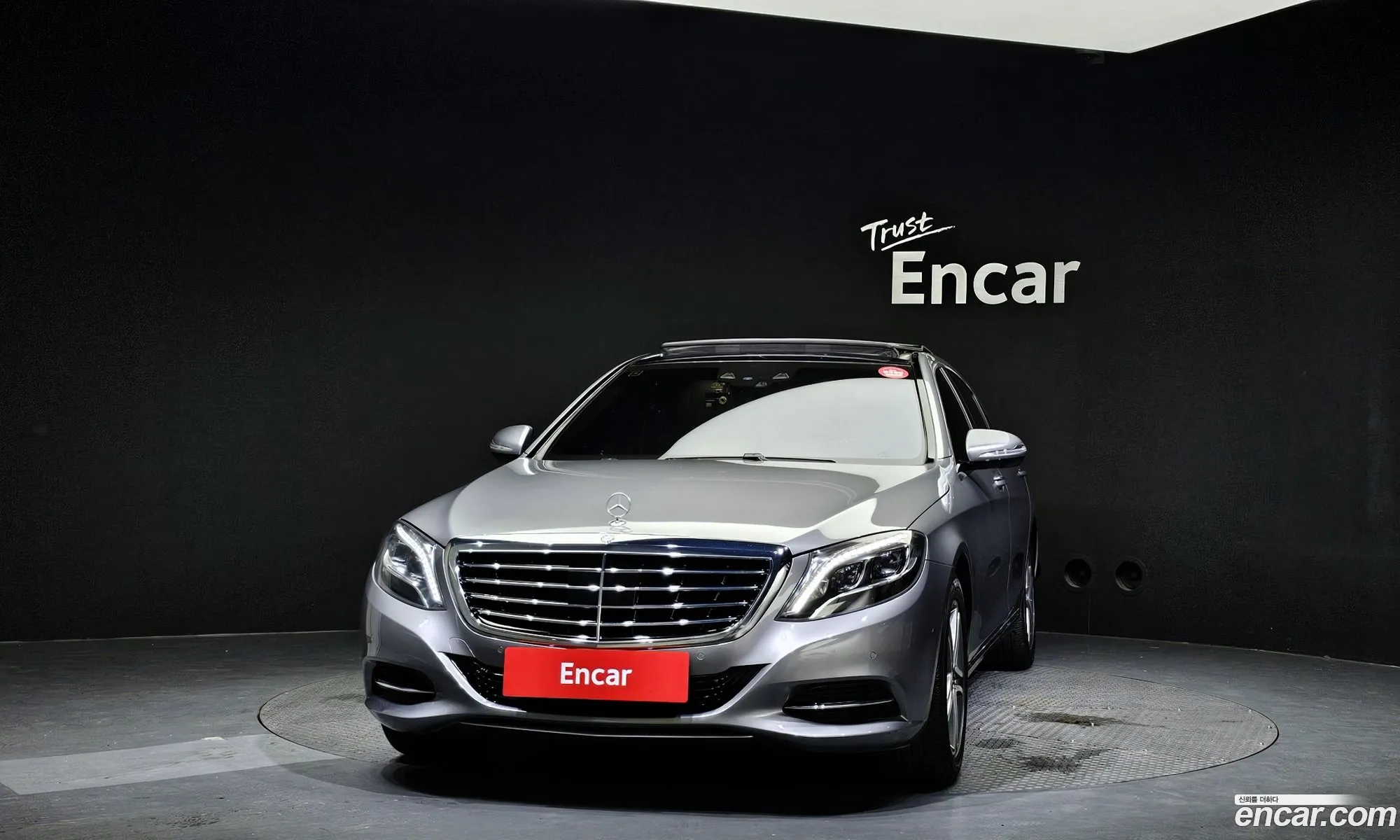 Mercedes-Benz S-Klasse Vi W222 C217 S400L 2015 - фотография 12585835