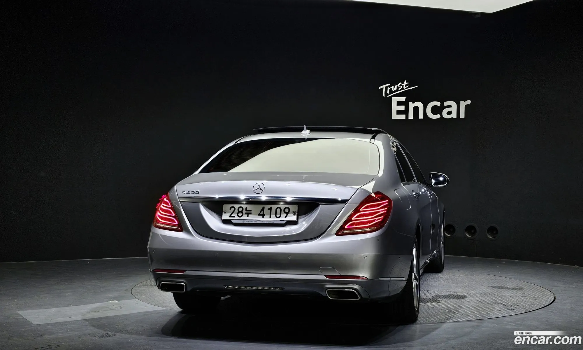 Mercedes-Benz S-Klasse Vi W222 C217 S400L 2015 - фотография 12585836