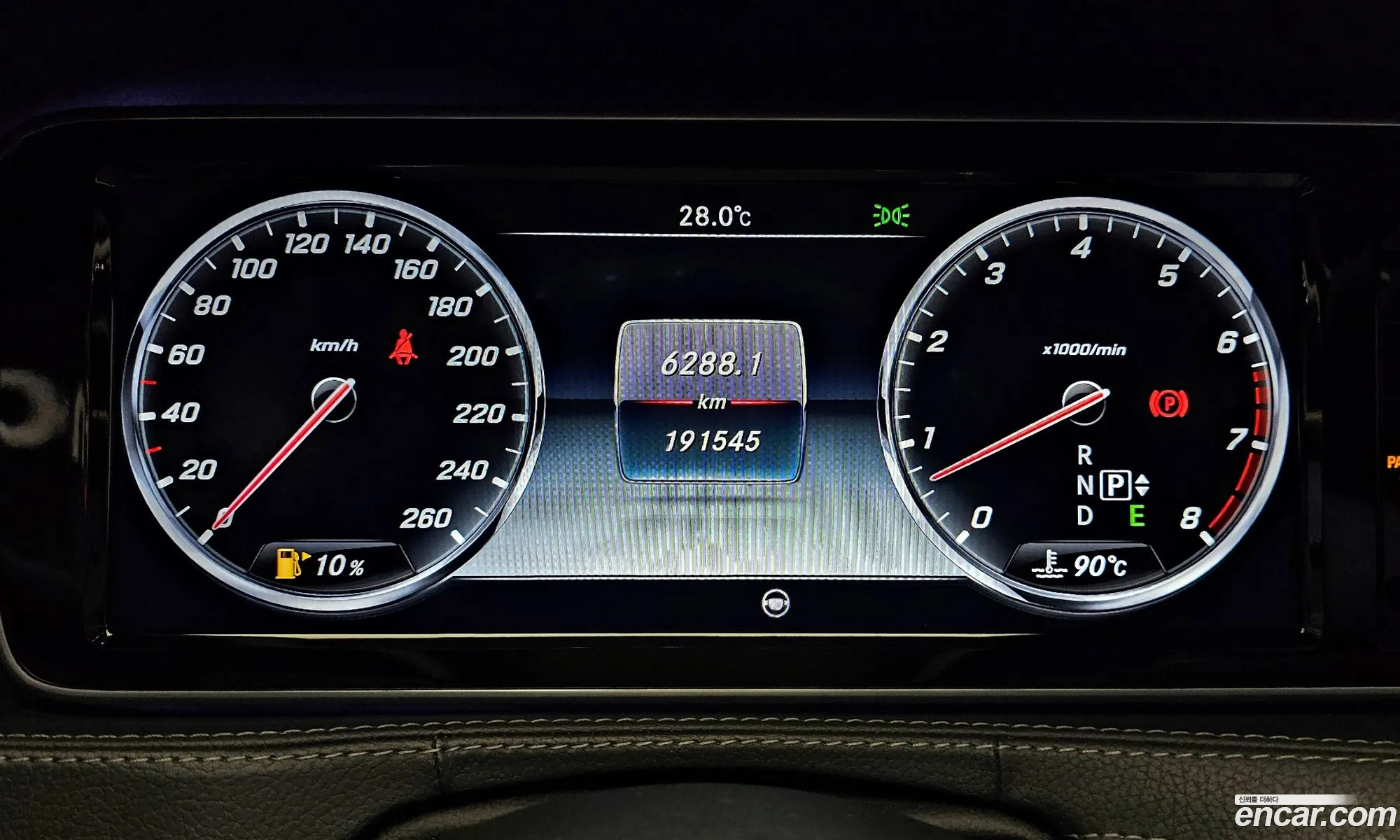 Korex Auto Trade - фотография 12600134